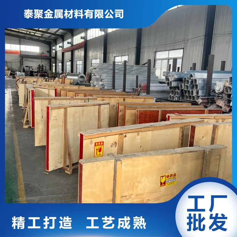 铅玻璃-视频-介休|左权|大同|阳泉|朔州|忻州|运城泰聚铅玻璃_ 泰聚金属材料(晋中市分公司)