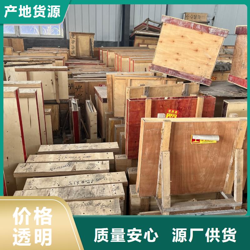 生产医用防辐射铅板厂家厂家-可定制