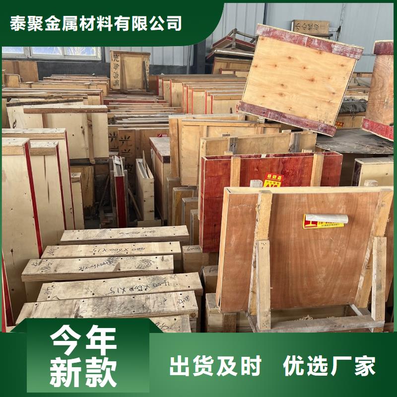 铅板售后服务完善