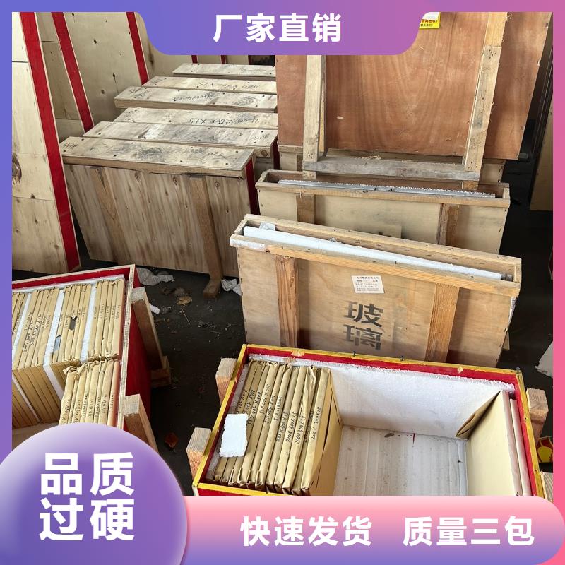 【铅板】铅房厂家厂家案例