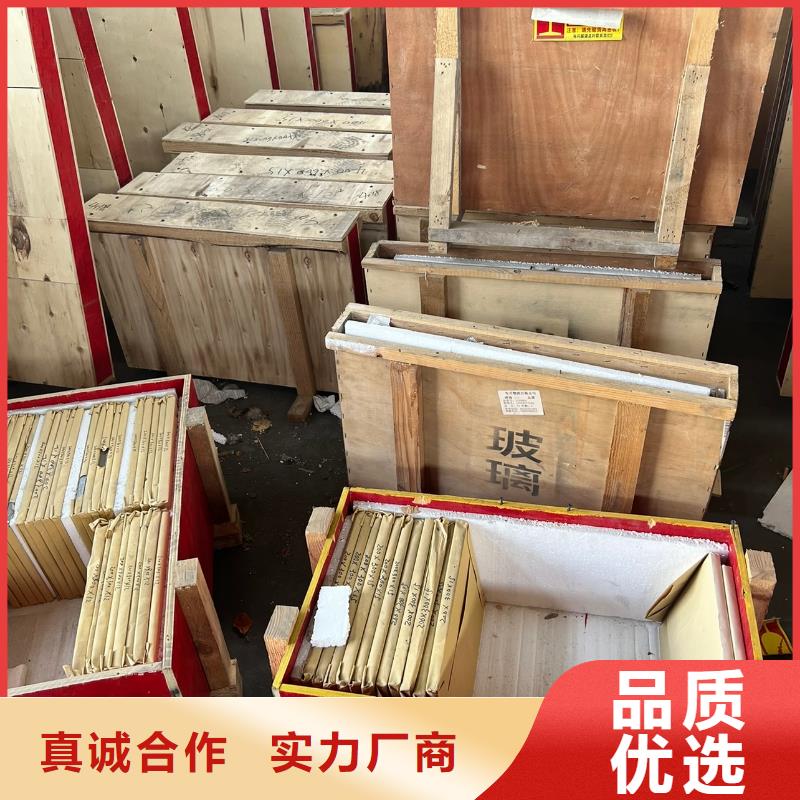 铅玻璃视频-铅玻璃-山西省晋中市【周边】供应商-昔阳|寿阳|太原|长治|忻州|阳泉|运城