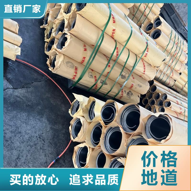 鉛板_鉛房廠家工廠直銷