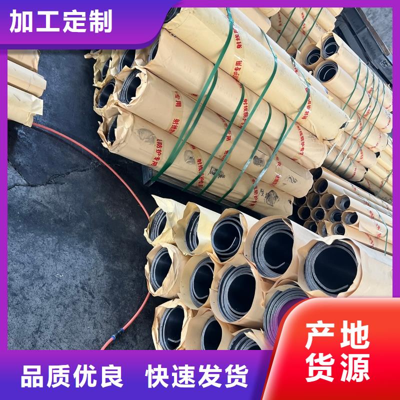 【铅板铅玻璃好产品放心购】