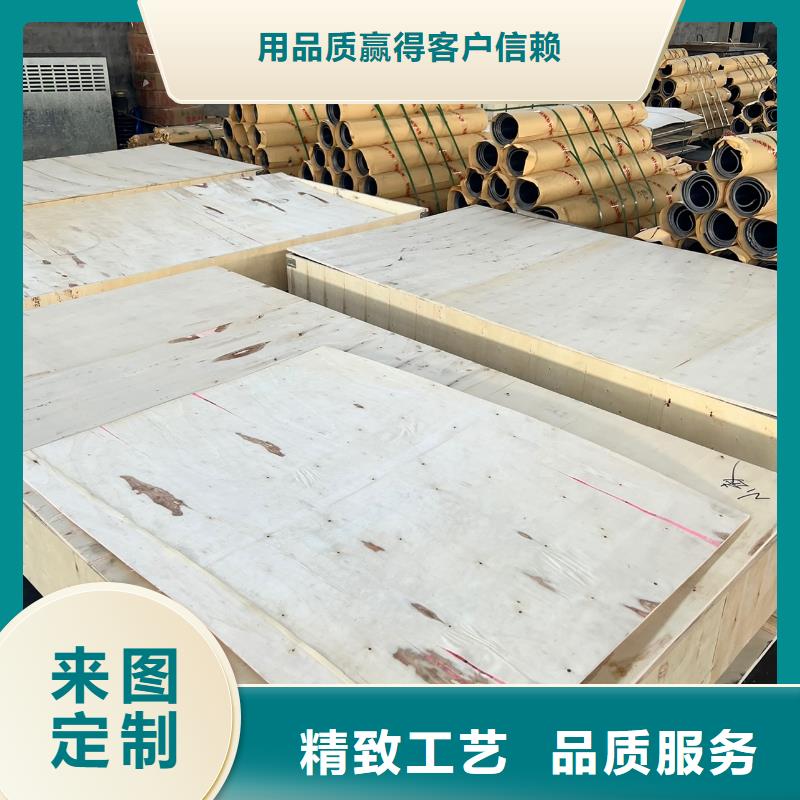 铅板品质商家
