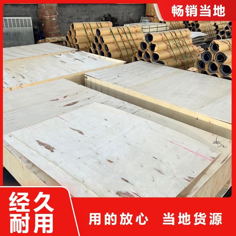 鉛板_鉛房廠家工廠直銷