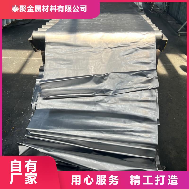 批發醫用鉛板_優質廠家