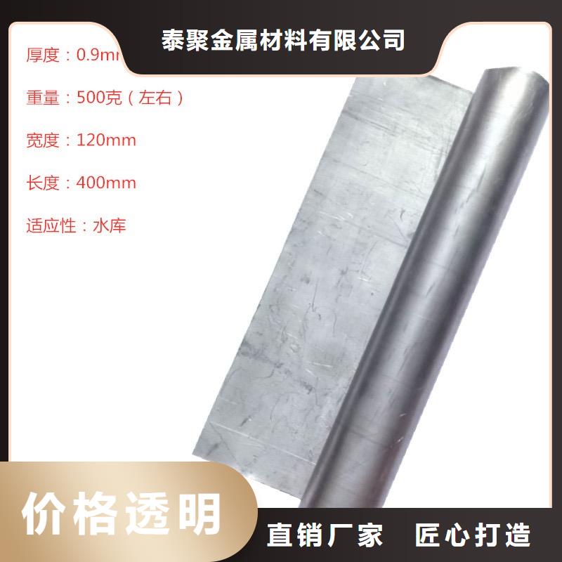 2mm防护铅板-2mm防护铅板高性价比