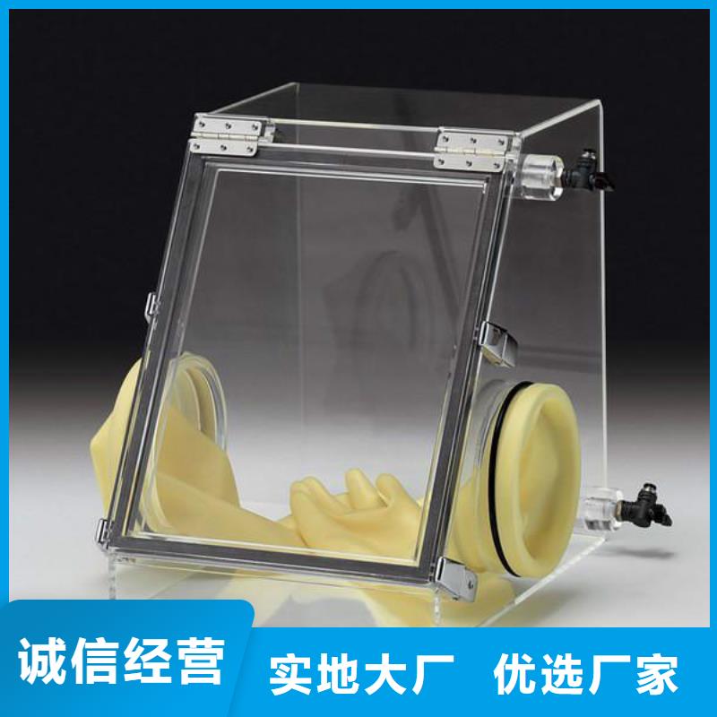 铅玻璃_铅玻璃厂当地货源
