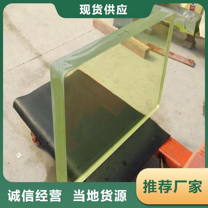 铅玻璃_铅箱厂家来图来样定制