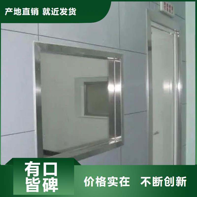铅玻璃铅门价格实力商家供货稳定