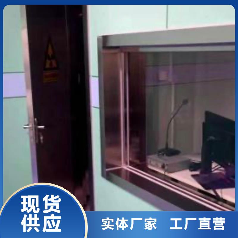 鉛玻璃_鉛箱廠家來圖來樣定制