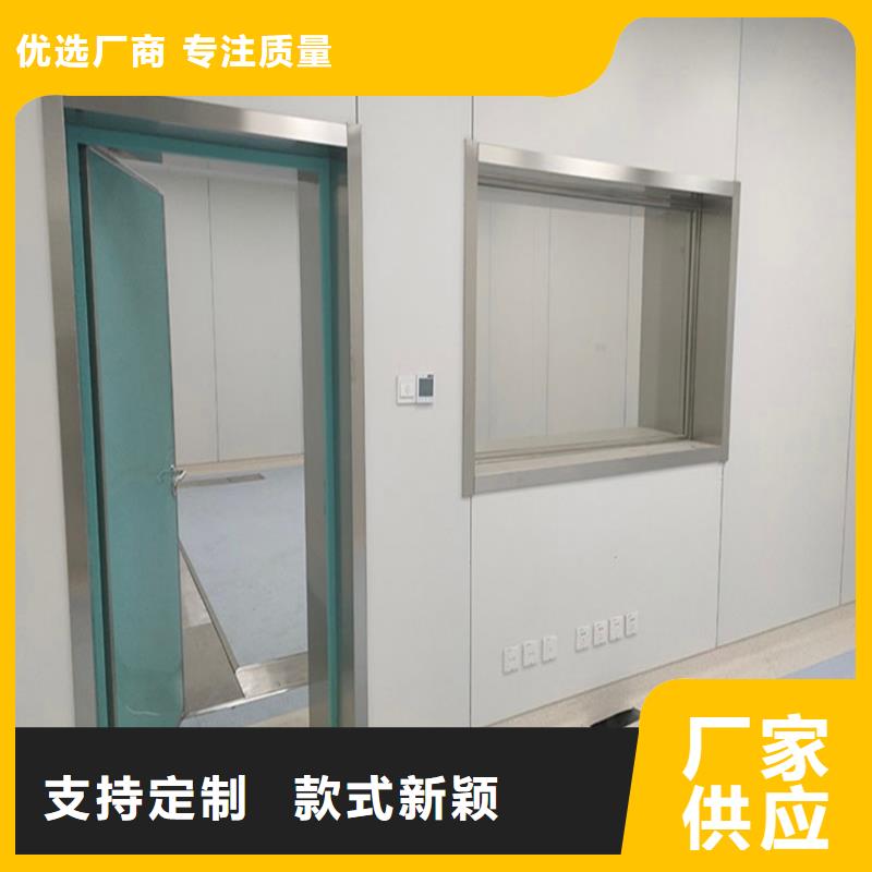 铅玻璃铅板定制经验丰富质量放心
