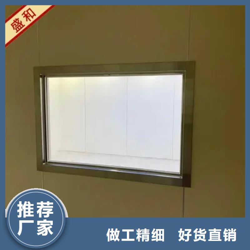 鉛玻璃-防輻射鉛板自主研發