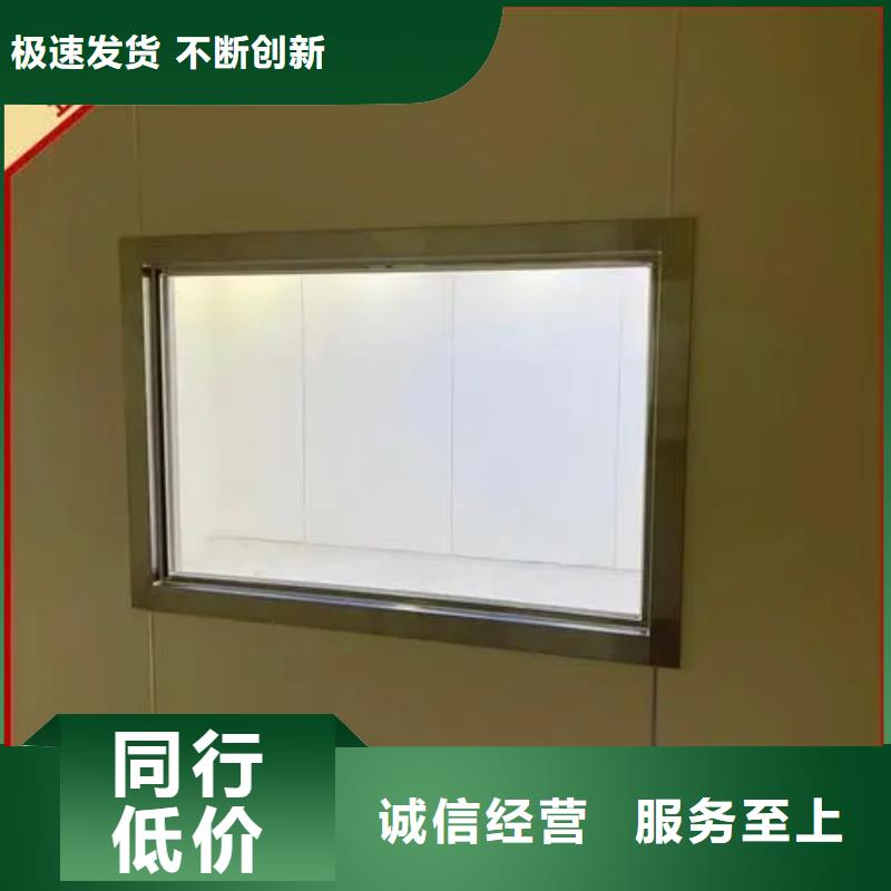 铅玻璃-铅砖厂家拒绝中间商