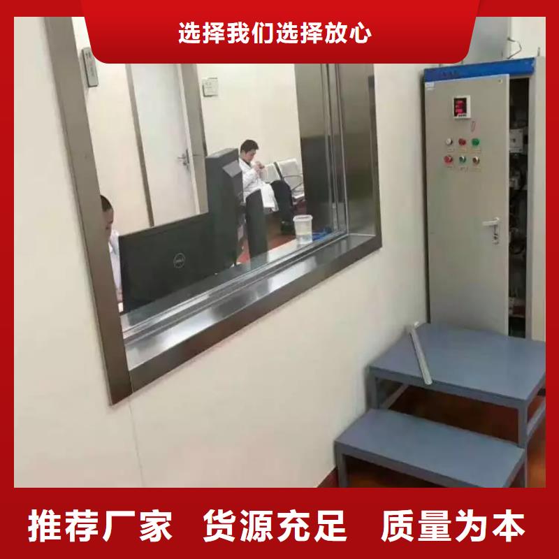 铅玻璃铅房厂家购买的是放心