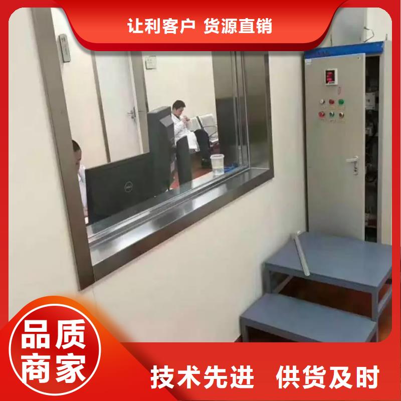 铅玻璃_电动铅防护门价格实惠工厂直供