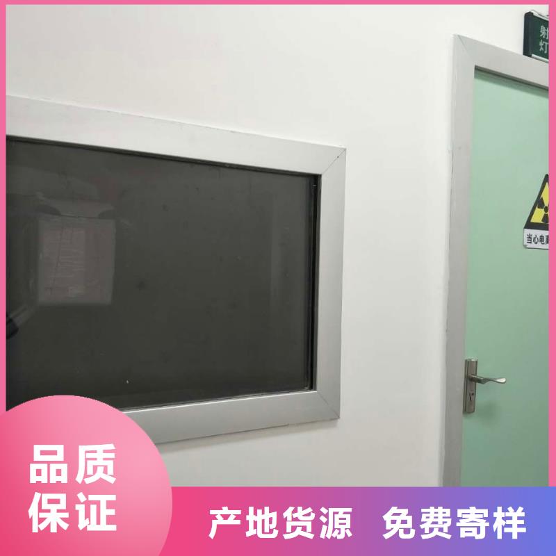 铅玻璃-铅门品牌企业