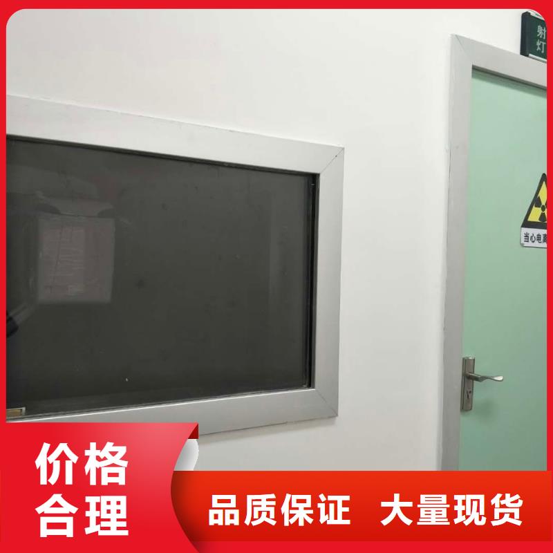 【鉛玻璃】鉛房定制注重細節