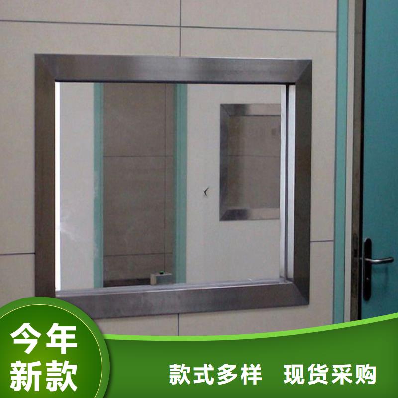 铅玻璃铅板定制经验丰富质量放心