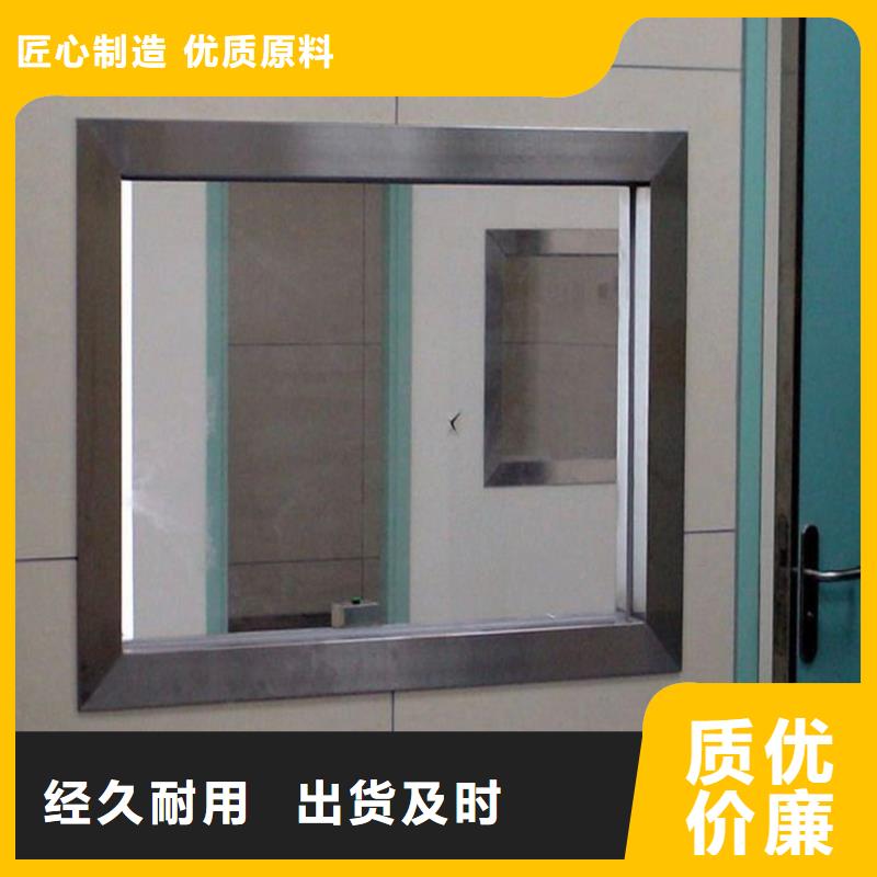 铅玻璃铅砖定制满足您多种采购需求