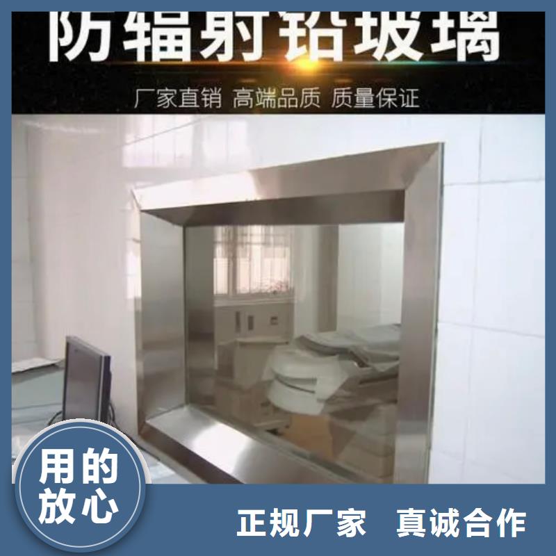 铅玻璃-铅板精品优选