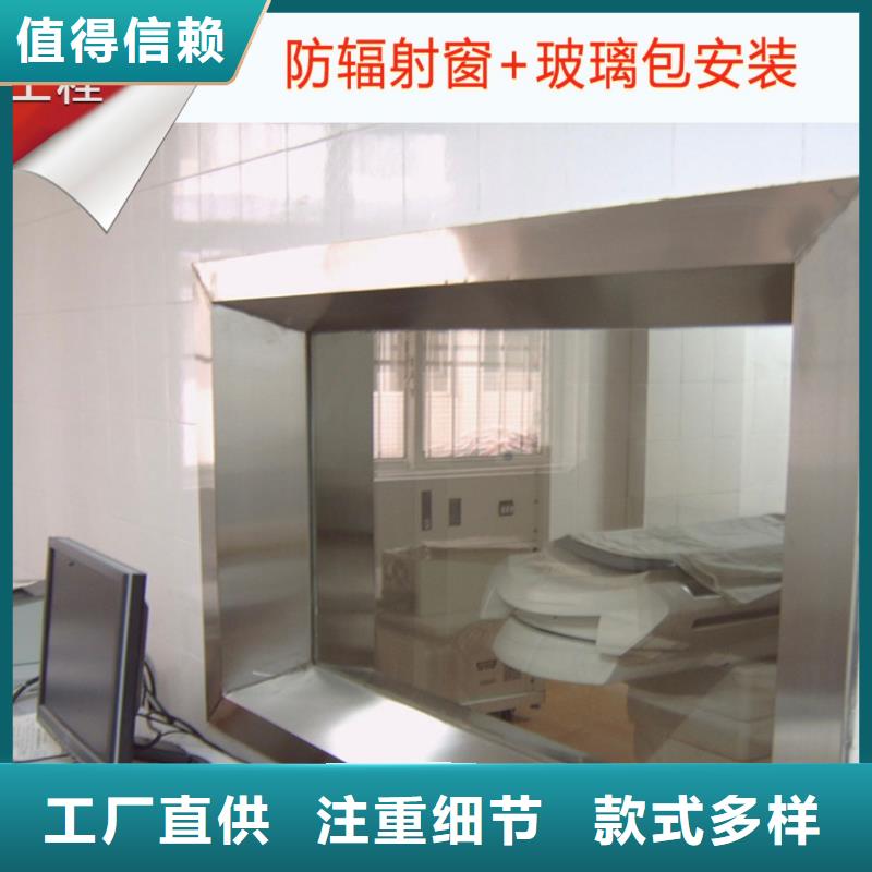 铅玻璃铅板厂家一对一为您服务