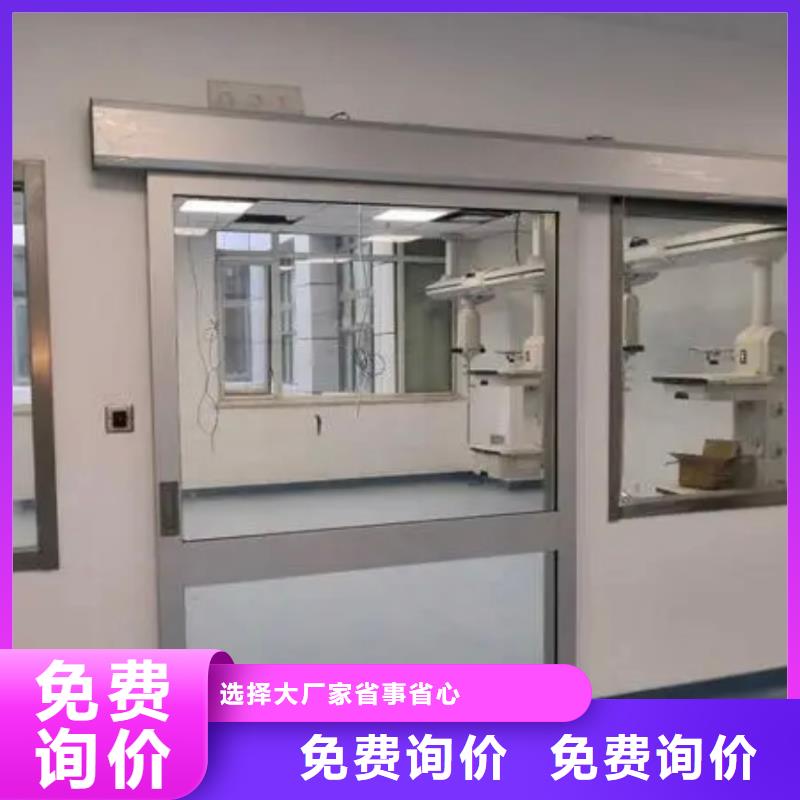 铅玻璃铅板定制用心做好每一件产品