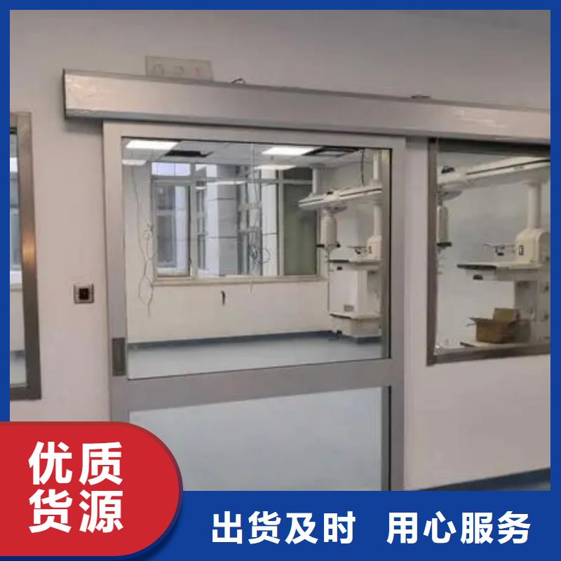 鉛玻璃_電動鉛防護門價格實惠工廠直供