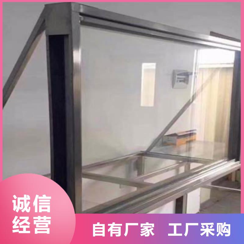 【铅玻璃】-铅房厂家一致好评产品覆盖范围含|双桥|滦平|秦皇岛|张家口|邢台|石家庄|邯郸|衡水