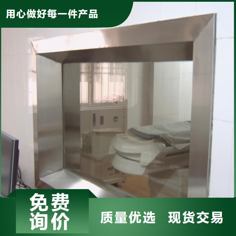 【铅玻璃铅砖定制好品质经得住考验】