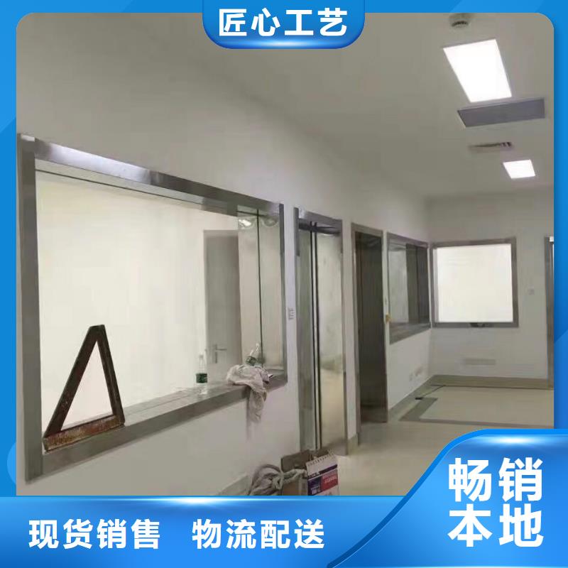 鉛玻璃鉛磚廠家應(yīng)用范圍廣泛