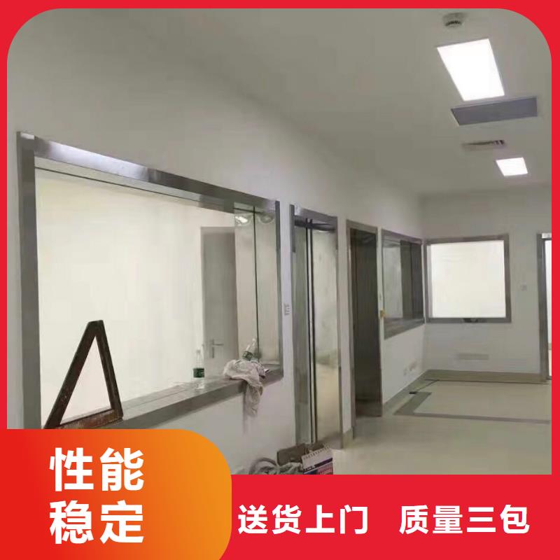 铅玻璃-铅门定制主推产品