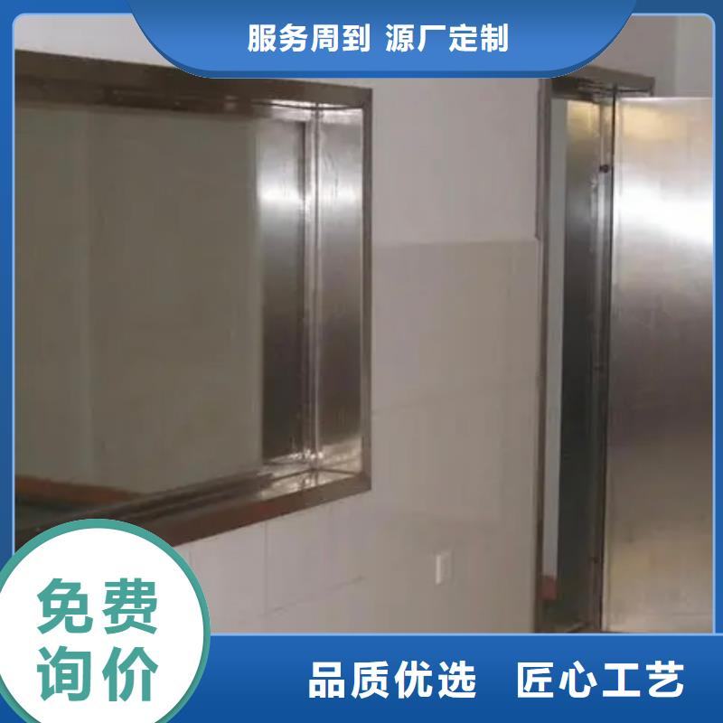 铅玻璃_铅砖定制好产品放心购
