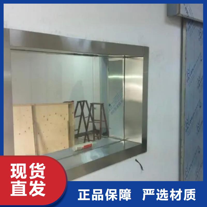 铅玻璃铅板厂家一对一为您服务