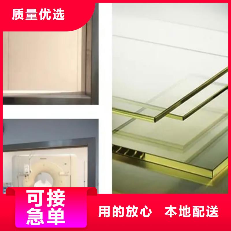 铅玻璃 【铅砖厂家】自产自销-服务区域包括潮阳|南澳|湛江|韶关|佛山|揭阳|中山|河源等-产品视频