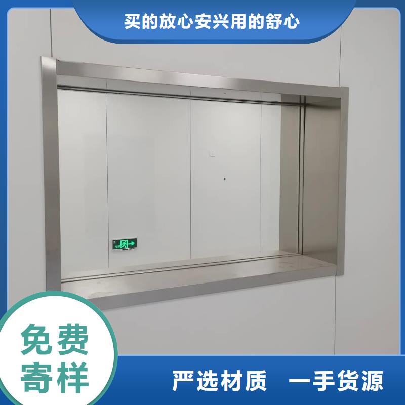 【鉛玻璃】鉛房定制注重細(xì)節(jié)