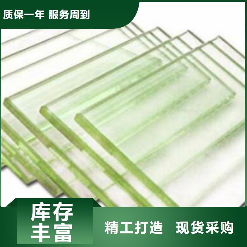 铅玻璃铅玻璃厂品牌企业