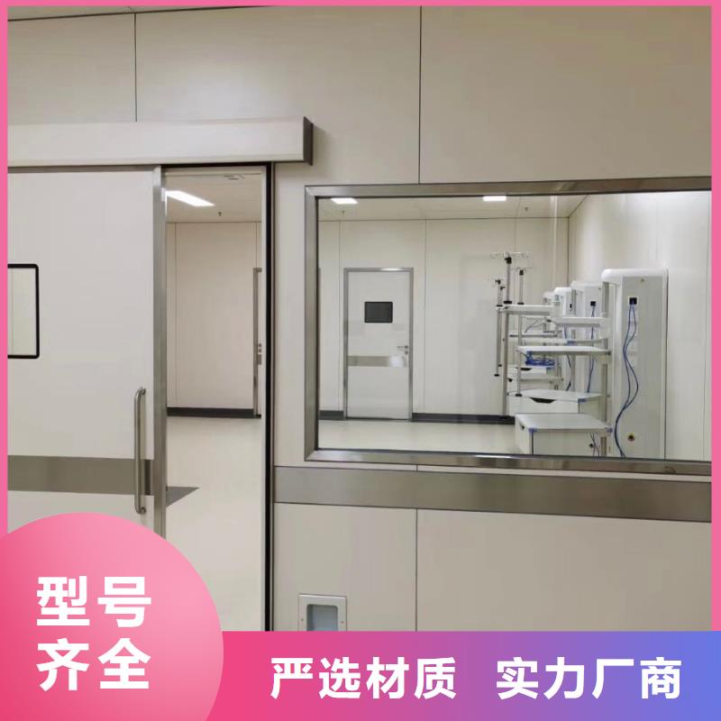 铅玻璃_铅板厂家质量上乘