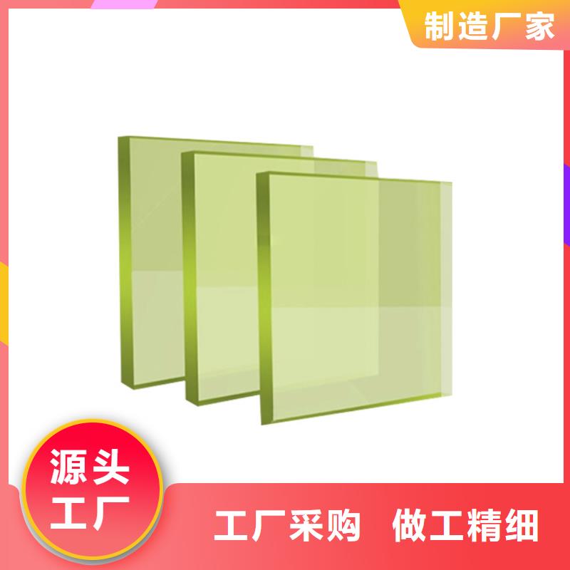 鉛玻璃【鉛門價格】貨源足質(zhì)量好
