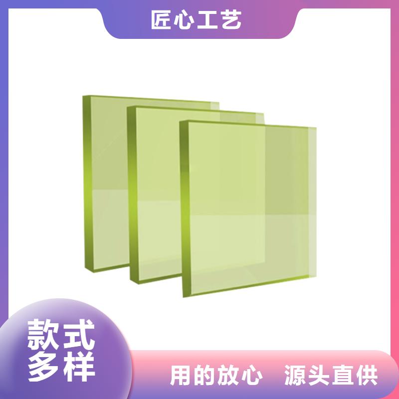 铅玻璃_铅板厂家工厂认证