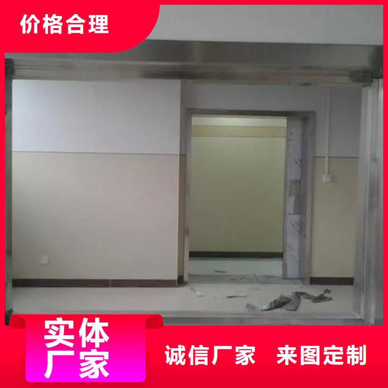 铅玻璃铅门价格实力商家供货稳定