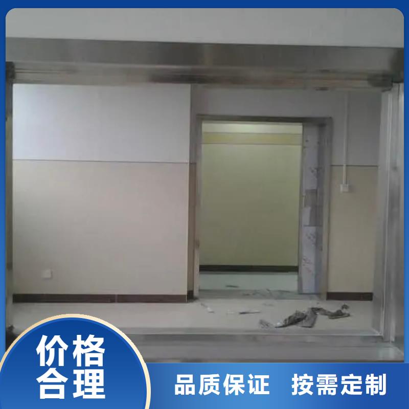 鉛玻璃_鉛板支持批發零售