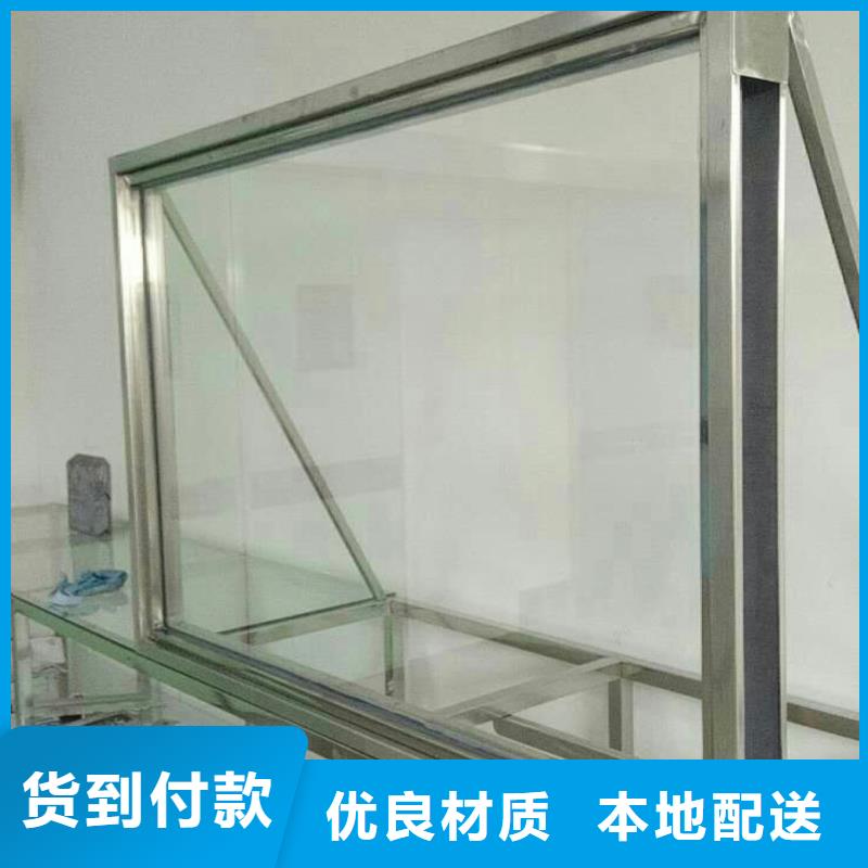 铅玻璃铅板定制用心做好每一件产品