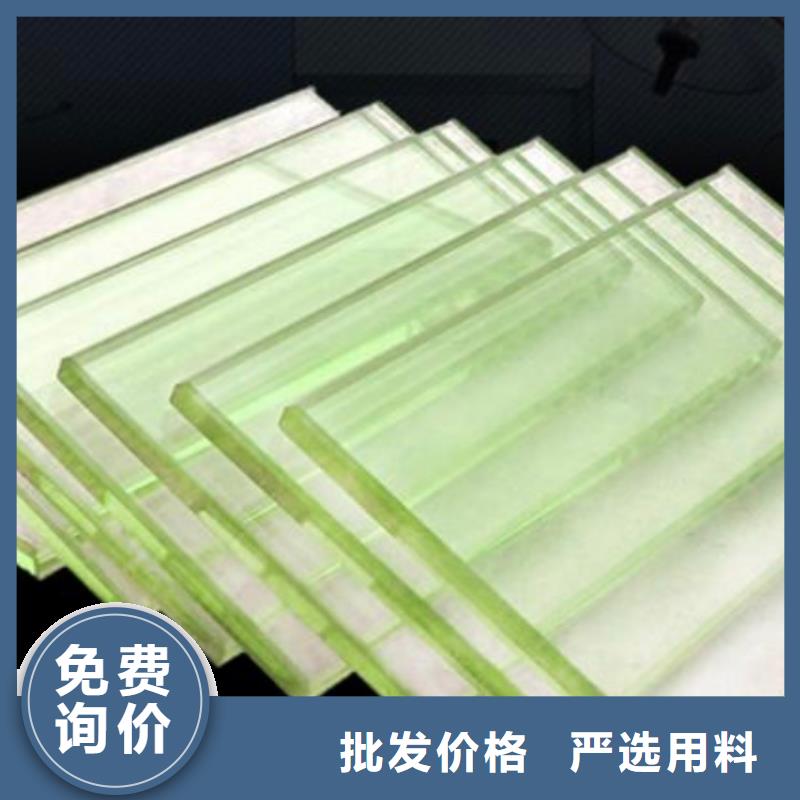 天心|雨花|娄底|郴州|湘西|常德【 铅玻璃铅门定制厂家直营】供应商