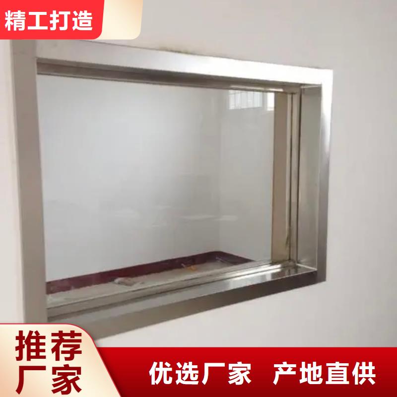 铅玻璃铅门价格实力商家供货稳定