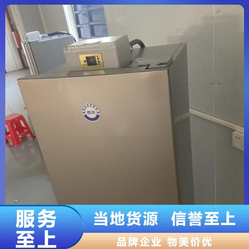 防爆空调-视频-防爆空调-云南省曲靖市【该地】厂家-富源|会泽|昆明|大理|红河|文山|普洱|临沧