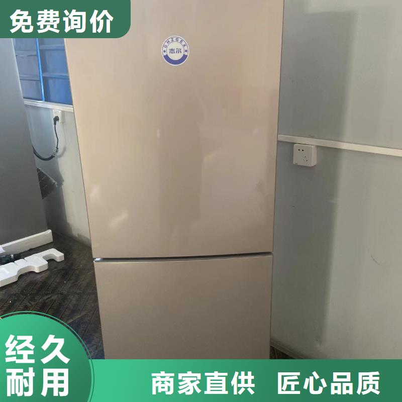 防爆空调-视频-防爆空调-云南省曲靖市【该地】厂家-富源|会泽|昆明|大理|红河|文山|普洱|临沧