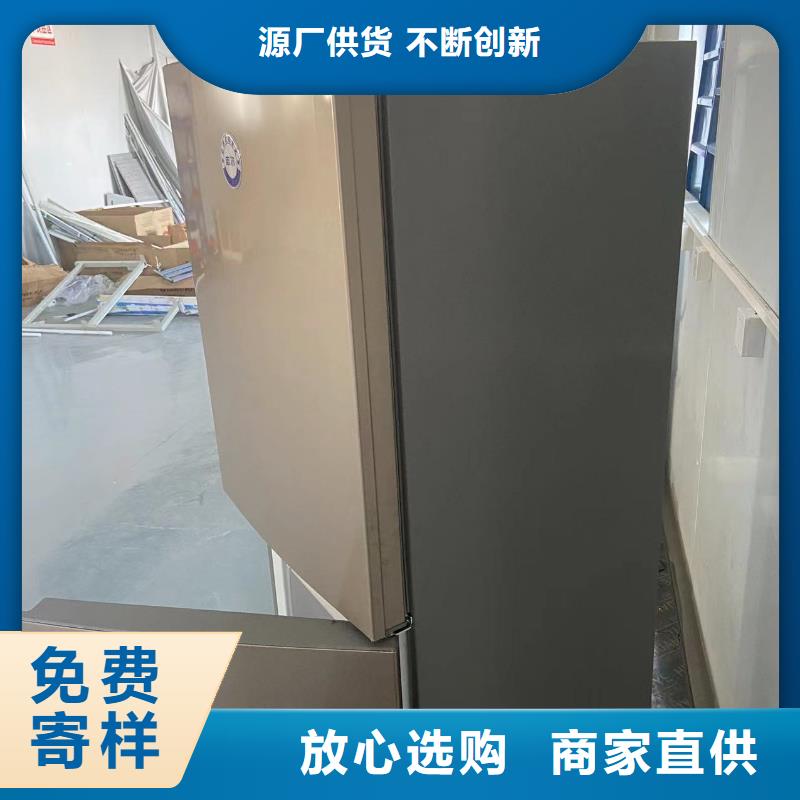 防爆冰箱生产购买注意事项