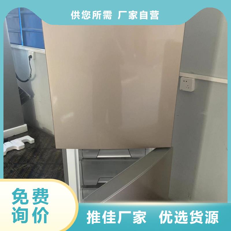 【防爆冰箱 防爆风幕机厂家免费询价】本地品牌