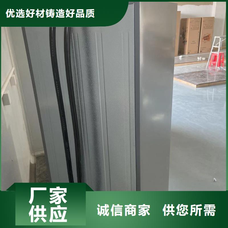 供應志爾防爆冰箱實驗室用的生產(chǎn)廠家